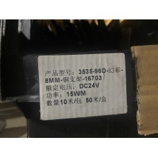 Светодиодная лента 24v RGB