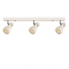 Світильник на планці Home Projector-3 Ivory (Nude Japandi collection)