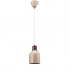 Подвесной светильник Plafond-U Beige (Nude Japandi collection)