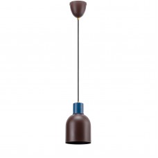 Подвесной светильник Plafond-U Brown (Nude Japandi collection)