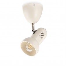Потолочный светильник Home Projector Ivory (Nude Japandi collection)