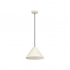 Подвесной светильник Cone Mini Ivory (Cosmic Collection)