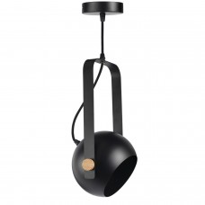 Подвесной светильник Dudu Black