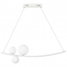 Люстра Croko Arc White