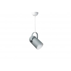 Подвесной светильник Spotlight Gray