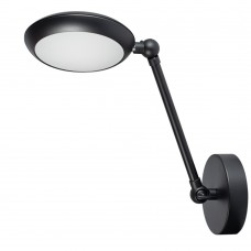 Настенный светильник Libo II Black