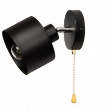 Wall lamp Asmo Black
