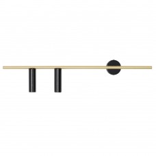 Wall lamp Adary Black