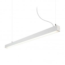 Подвесной светильник Office White